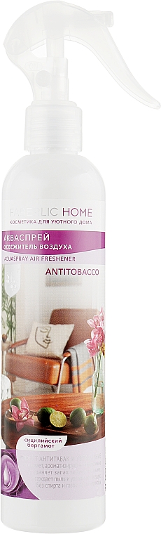 Акваспрей освежитель воздуха "Антитабак. Сицилийский Бергамот" - Faberlic Home Fresh & Aroma Control Aqua Spray Air Freshener