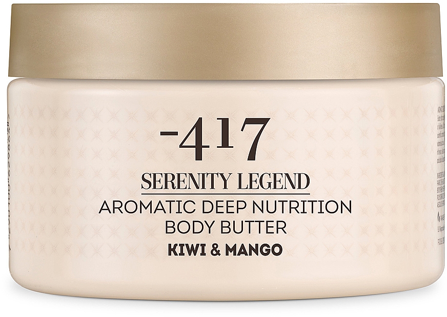Крем-масло для тела ароматическое "Киви и манго" - -417 Serenity Legend Aromatic Body Butter Kiwi & Mango — фото N1