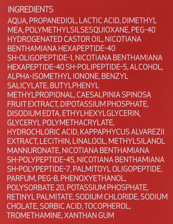 Липосомальная сыворотка - SesDerma Laboratories Daeses Liposomal Serum — фото N4