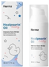 Духи, Парфюмерия, косметика Детское гель-масло для тела - Hermz Healpsorin Baby Oil