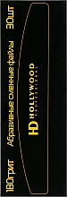 Змінні файли для пилки бумеранг, 180 гріт, 1 мм - HD Hollywood — фото N2
