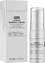 Восстанавливающий крем для губ и глаз - ClinicCare Hyal Lip&Eye Renewal Cream — фото N2