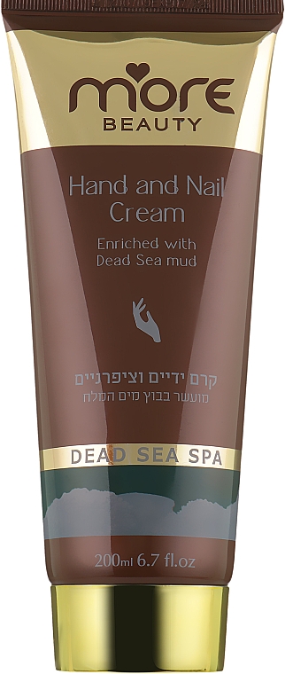 Крем для рук с грязью Мертвого моря - More Beauty Hand & Nail Cream — фото N3