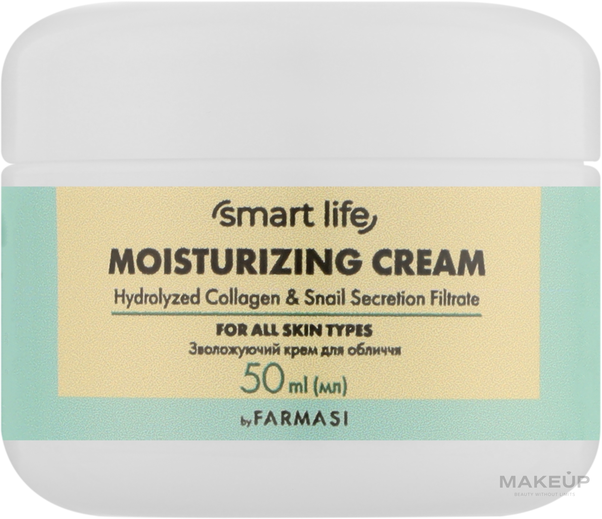 Увлажняющий крем с гидролизованным коллагеном и фильтратом улитки - Farmasi Smart Life Moisturizing Cream — фото 50ml