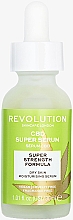 Увлажняющая сыворотка для лица - Revolution Skincare CBD Super Serum — фото N1