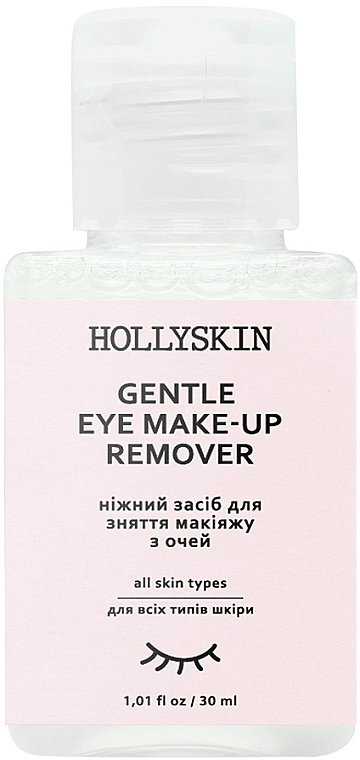 Hollyskin Gentle Eye Make-Up Remover