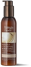 Духи, Парфюмерия, косметика BB-крем для волос - Bottega Verde Keratin & Cashmere BB Hair Cream