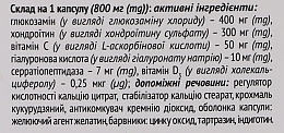 Диетическая добавка "Хондробам", капсулы - Baum Pharm — фото N3