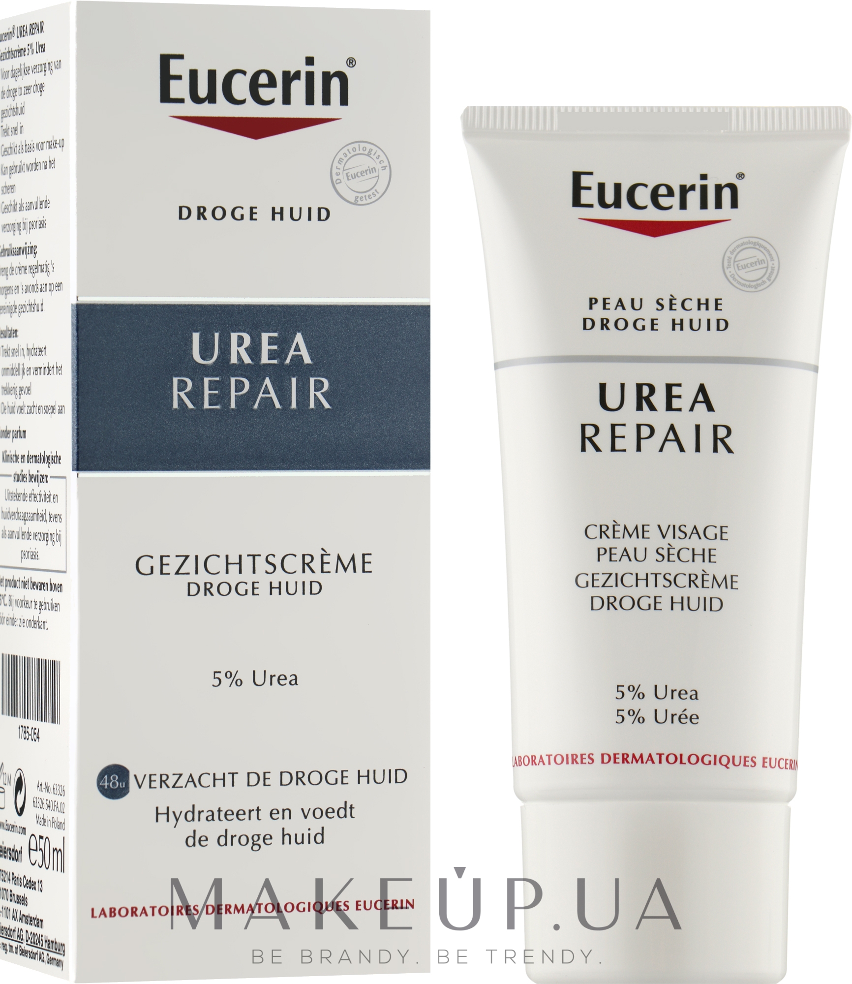 Смягчающий крем для лица - Eucerin UreaRepair Face Cream 5% Urea — фото 50ml