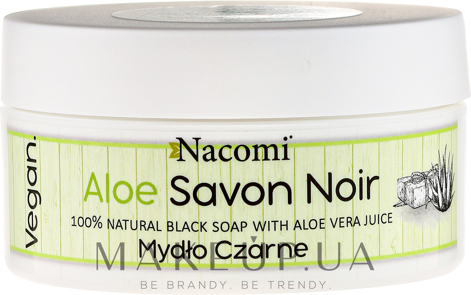 Черное мыло с соком алоэ вера - Nacomi Savon Noir Natural Black Soap with Aloe Vera Juice — фото 125g