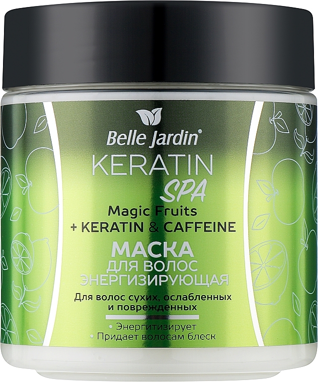 Маска для волос "Энергизирующая" - Belle Jardin Keratin SPA Magic Fruits + Keratin & Caffeine