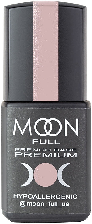 База для нігтів, 8 мл - Moon Full Base French Premium — фото N1