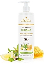 Шампунь "Мед лимонного дерева та лимонна вербена" - Abellie Organic Purifying Shampoo — фото N1