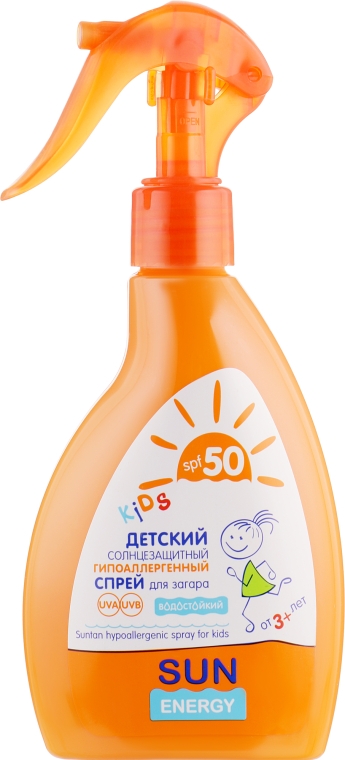 Детский солнцезащитный гипоаллергенный спрей для загара - Sun Energy Kids Aloe Vera SPF 50