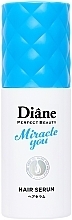 Духи, Парфюмерия, косметика Сыворотка для восстановления секущихся кончиков - Moist Diane Perfect Beauty Miracle You Hair Serum