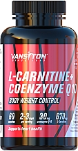 Пищевая добавка "Жиросжигатель. Карнитин + Коензим Q10" - Vansiton  — фото N1