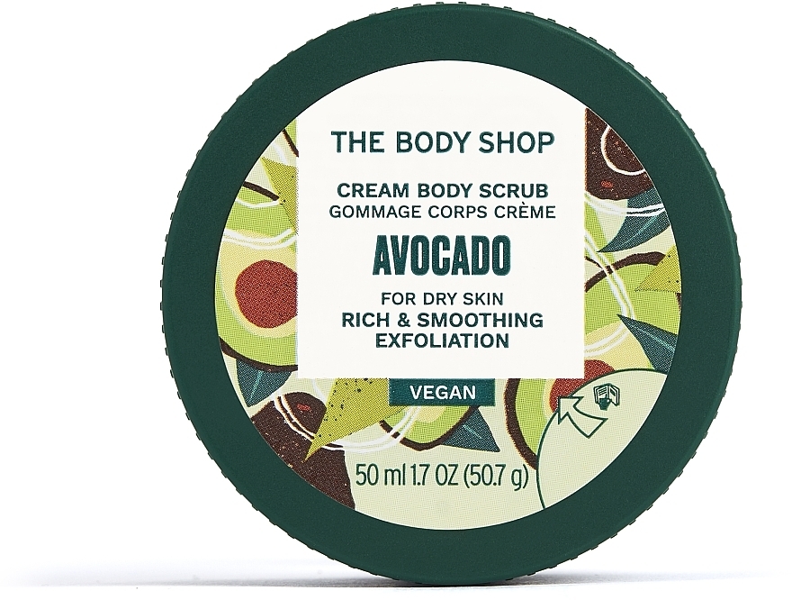 Скраб для тела "Авокадо" - The Body Shop Avocado Body Scrub — фото N1