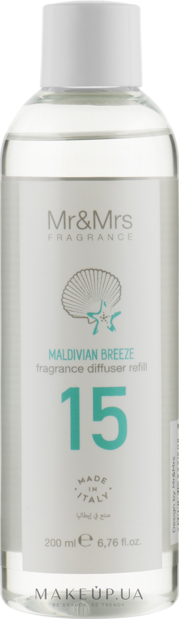 Наполнитель для аромадиффузора "Мальдивский бриз" - Mr&Mrs Maldivian Breeze Fragrance Refill — фото 200ml