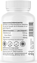 Пищевая добавка "Холин и инозитол" - ZeinPharma Choline-Inositol Capsules 450/450mg — фото N3