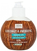 Гель для душу - Jus & Mionsh Coconut & Prebiotic Shower Gel — фото N1