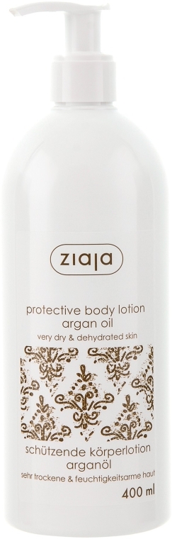 Питательный лосьон для тела с аргановым маслом - Ziaja Body Lotion — фото N1