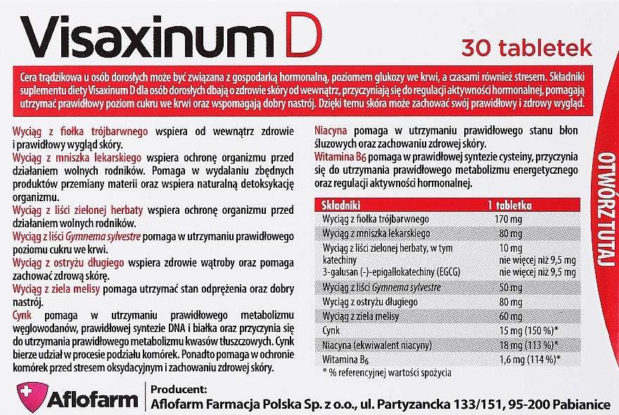 Диетическая добавка - Aflofarm Visaxinum D — фото N2