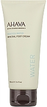 ПОДАРОК! Минеральный крем для ног - Ahava Deadsea Water Mineral Foot Cream (пробник) — фото N1