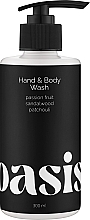 Парфумерія, косметика Парфумований гель для душу "Passion Fruit Sandalwood Patchouli" - Oasis Hand&Body Wash