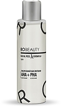 Духи, Парфюмерия, косметика SOS лосьон с кислотами (AHA+BHA+PHA) для сухой кожи - RoBeauty Facial Peel Formula Light