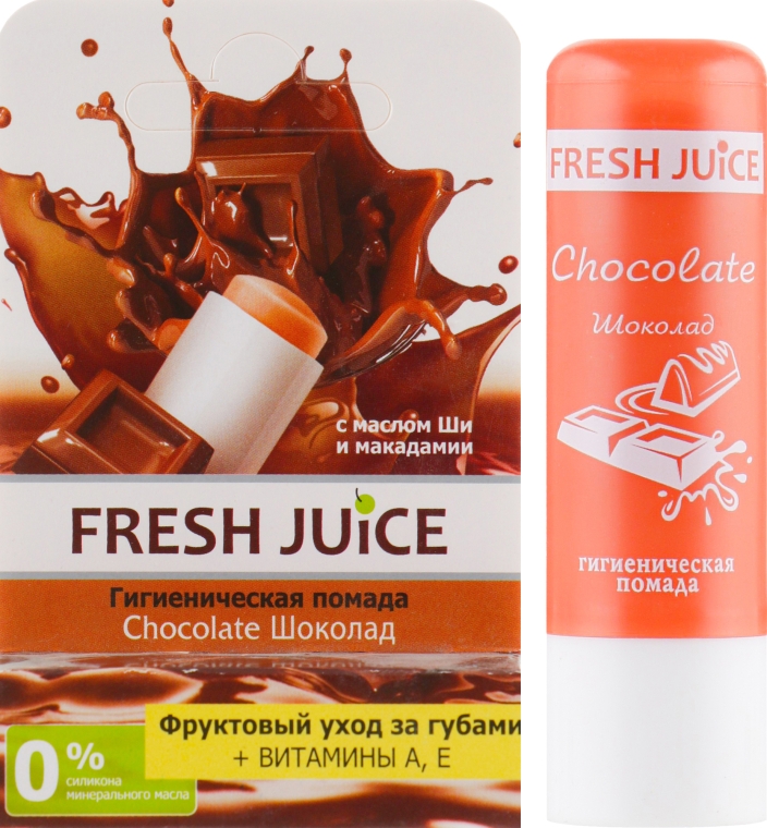 Гигиеническая помада в упаковке "Шоколад" - Fresh Juice Chocolate — фото N1