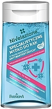 Парфумерія, косметика Антибактеріальне мило для рук - Nivelazione Specialist Antibacterial Hand Soap