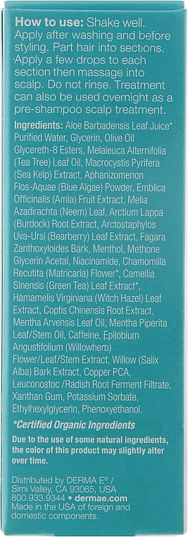 Сыворотка для чувствительной кожи головы с маслом чайного дерева, алоэ вера и травяными экстрактами - Derma E Scalp Relief Treatment — фото N3